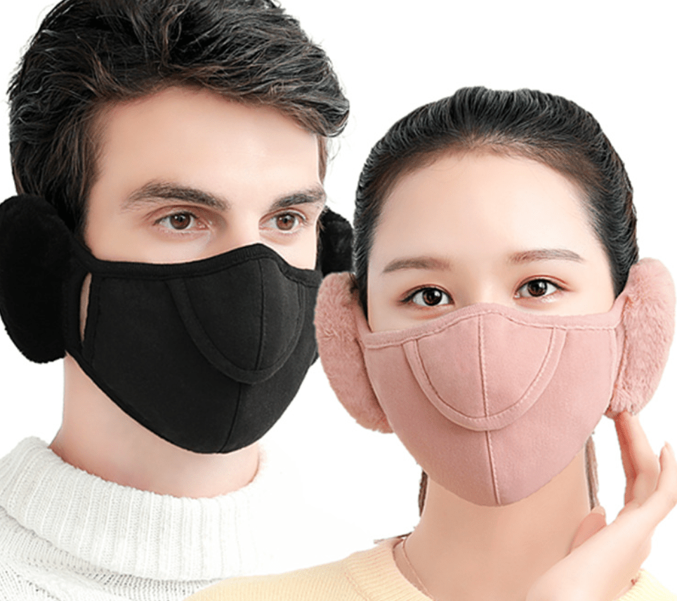 Winter Protective Face Mask - ADAEZE'S BOUTIQUEAccessoriesShelegances curvesSC127820058300Winter Protective Face MaskWinter Protective Face MaskWomen |menlight pinkone size